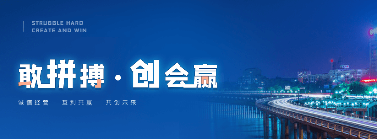 桐庐附近的二手变压器回收哪家靠谱
